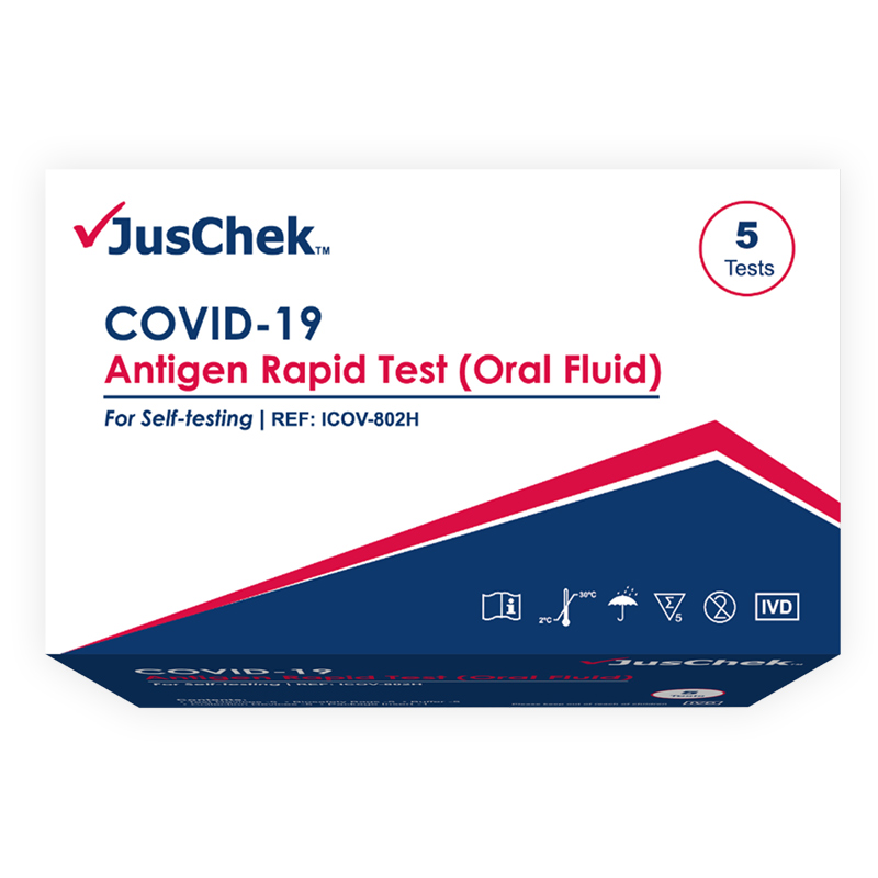 JusChek Antigen Rapid Test(Oral Fluid) 5 Pack image